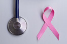 Καινοτόμα φάρμακα δίνουν ελπίδα σε ασθενείς με τριπλά αρνητικό καρκίνο μαστού