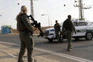 Επίθεση ενόπλων έξω από την Ιερουσαλήμ - Ένας νεκρός και οκτώ τραυματίες
