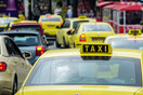 Χωρίς ταξί σήμερα και αύριο- Κυκλοφοριακές ρυθμίσεις στην Αθήνα