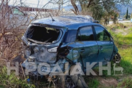 Νεκρή 24χρονη σε τροχαίο στη Ρόδο - Το αυτοκίνητο συγκρούστηκε με γάιδαρο