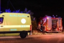 Τροχαίο δυστύχημα στη Βέροια- Νεκρή μια 25χρονη 