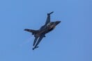 Πτώση F-16 στο Αιγαίο: «Πάω από τη Λάρισα στην Αθήνα να δω το παιδί μου», λέει ο πατέρας του πιλότου