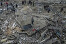 Γάζα: «Όχι» του Ισραήλ στην πρόταση εκεχειρίας της Χαμάς
