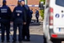 Δυο νεκροί σε διαφορετικά περιστατικά πυροβολισμών στις Βρυξέλλες