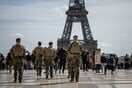 Γαλλία: Συλλήψεις τριών ατόμων για τηλεφωνήματα - φάρσες για βόμβες σε σχολεία
