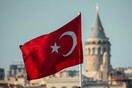 ΥΠΕΞ Τουρκίας: «Αναστολή εφαρμογής» και όχι «απόσυρση» από τη Συνθήκη για τις Συμβατικές Δυνάμεις στην Ευρώπη