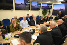 Σε διαρκή συνεδρίαση το πολεμικό συμβούλιο στο Ισραήλ μετά την επίθεση του Ιράν