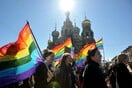 Τι σημαίνει να είσαι ΛΟΑΤΚΙ+ στη Ρωσία του Πούτιν