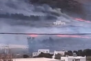 Φωτιά στην Πάρο - Μήνυμα του 112 στους κατοίκους στο Πυργάκι - Δείτε βίντεο