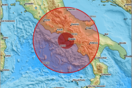 Ιταλία: Ασθενής σεισμός αναστάτωσε τη Νάπολη