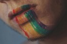 Ιράκ: Μέχρι 15 χρόνια κάθειρξη για ομοφυλοφιλικές σχέσεις - Έγκλημα η «προώθηση της ομοφυλοφιλίας»