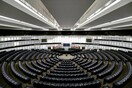 Ευρωεκλογές 2024: Ποιες εξουσίες έχει το Ευρωπαϊκό Κοινοβούλιο - Ο έλεγχος των χρημάτων