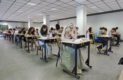 Γαλλία: Ακυρώνονται οι εξετάσεις baccalaureat λόγω κορωνοϊού -Πρώτη φορά από την εποχή του Ναπολέοντα
