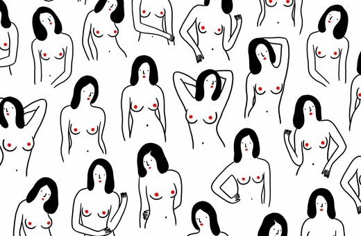 Εσείς γνωρίζατε ότι το γυναικείο στήθος μπορεί να μεγαλώσει κατά τη διάρκεια του σεξ;