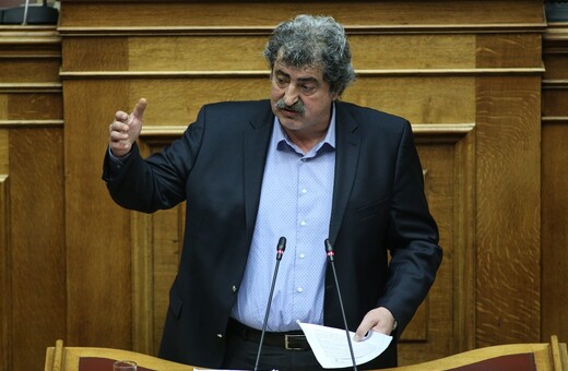 Γεωργιάδης σε Πολάκη στη Βουλή: Με θωρείς που σε θωρώ; Εγώ θα σε βάλω φυλακή