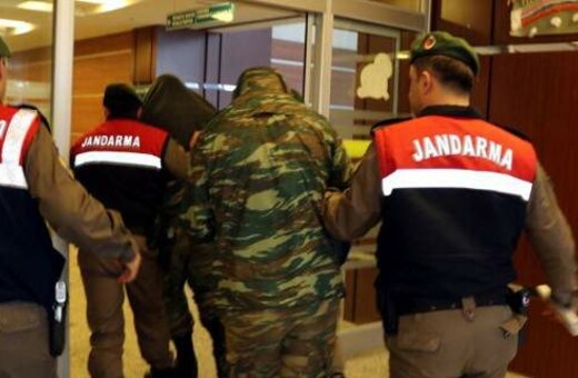 Μόνο για παράνομη είσοδο σε τουρκική στρατιωτική ζώνη κατηγορούνται οι Έλληνες στρατιωτικοί