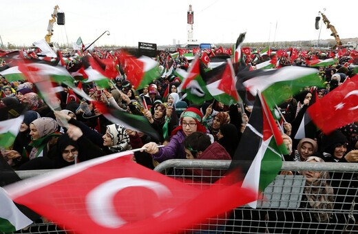 Στο «κόκκινο» οι σχέσεις Τουρκίας - Ισραήλ μετά την αιματοχυσία στη Γάζα