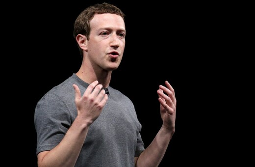 Κι άλλη εταιρία φέρεται να είχε πρόσβαση σε δεδομένα εκατομμυρίων χρηστών του Facebook