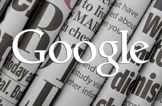 To Google News Initiative θέλει να ενισχύσει το μέλλον της σύγχρονης δημοσιογραφίας