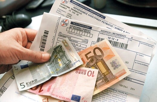 Έκπτωση ένα ευρώ στους καταναλωτές της ΔΕΗ που λαμβάνουν τον λογαριασμό τους ηλεκτρονικά