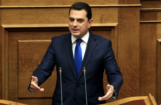 Σκρέκας: Να κατατεθεί στη Βουλή η επιταγή αποζημίωσης του προέδρου του ΔΕΣΦΑ