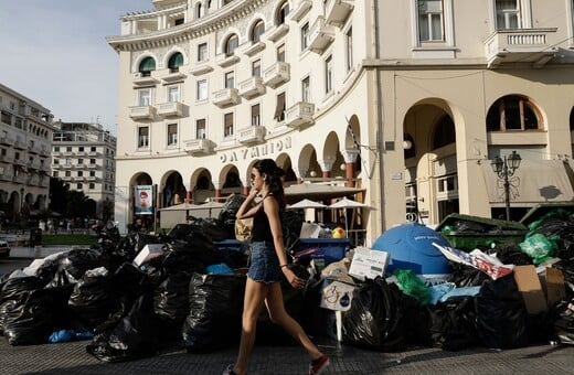 Στη Θεσσαλονίκη μαζεύουν τα σκουπίδια - ΦΩΤΟΓΡΑΦΙΕΣ