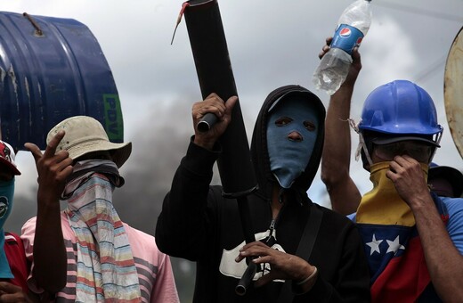 Βενεζουέλα: Σε νέες διαδηλώσεις καλεί η αντιπολίτευση παρά την απαγόρευση