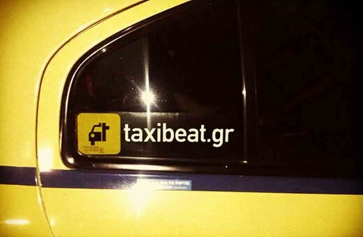 O ΣΑΤΑ επιτίθεται στον ιδιοκτήτη της Βeat και συγκρίνει την αξιολόγηση των οδηγών ταξί «με τις πόρνες στις βιτρίνες του Άμστερνταμ»