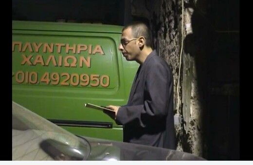 Ο Θάνος Σταθόπουλος διαβάζει Ασλάνογλου