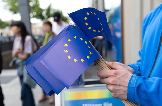 Οι μεγαλύτερες χώρες της ΕΕ ζητούν ενιαίο εποπτικό φορέα για το ξέπλυμα χρήματος