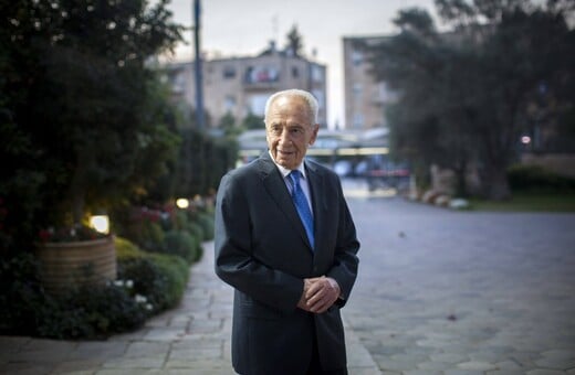 Πέθανε ο πρώην πρόεδρος του Ισραήλ Σιμόν Πέρες