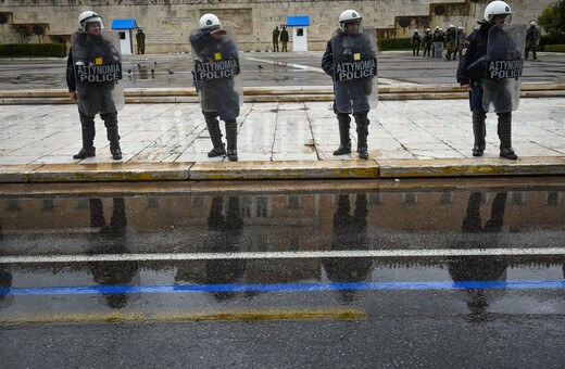 Επέτειος δολοφονίας Γρηγορόπουλου: Φρούριο η Αθήνα, αλλά εντολή να μην προκαλούν και να είναι ψύχραιμοι οι αστυνομικοί