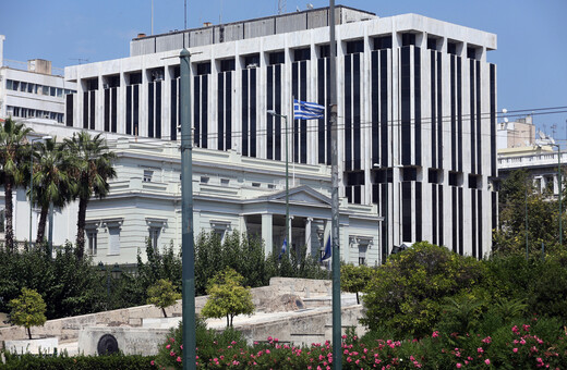 Το ελληνικό ΥΠΕΞ απαντά στις δηλώσεις Τσαβούσογλου για τα Ίμια: Ανεύθυνες και προκλητικές αναφορές