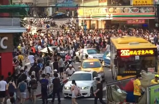 Βίντεο από την Ταϊβάν δείχνει τι (τρομακτικό) συμβαίνει για ένα σπάνιο Pokemon