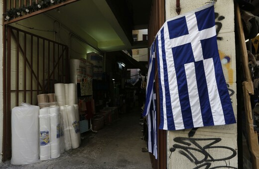 ΑΒΝ Αmro: Ύφεση στην Ελλάδα και το 2017 λόγω Brexit