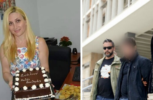 Σε δίκη παραπέμπεται ο αγγειοχειρουργός για τη δολοφονία της 36χρονης μεσίτριας στη Θεσσαλονίκη