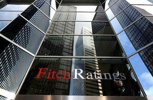 Ο οίκος Fitch αναβάθμισε την πιστοληπτική ικανότητα της Ελλάδας σε B-