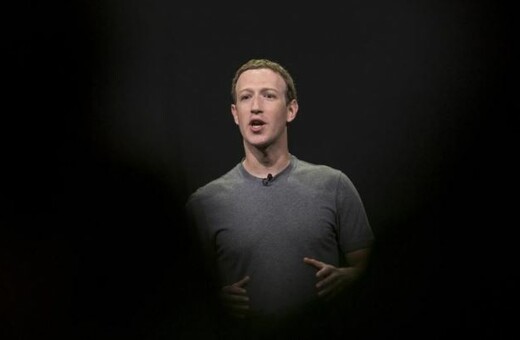 Το Facebook δίνει εξηγήσεις στο Κογκρέσο για το σκάνδαλο Cambridge Analytica
