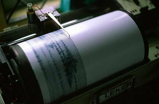 Σεισμός 4 Ρίχτερ ξανά στο Κιλκίς