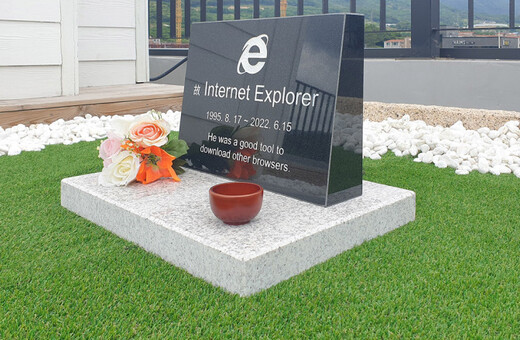 Viral η ταφόπλακα για τον Internet Explorer - «Ήταν καλός για να κατεβάζεις άλλους browsers» 