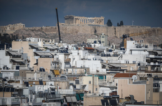 ΣτΕ: Προθεσμία 3 μηνών στον δήμο Αθηναίων για να κατεδαφίσει δύο ορόφους του ξενοδοχείου Coco-Mat στην Ακρόπολη