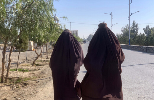 Γυναίκες στο Αφγανιστάν