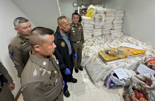 Ταϊλάνδη: Κατασχέθηκαν ναρκωτικά αξίας 7,7 εκατ. ευρώ