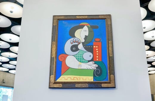 Πίνακας του Πάμπλο Πικάσο πωλήθηκε σε δημοπρασία έναντι σχεδόν 140 εκατ. δολαρίων