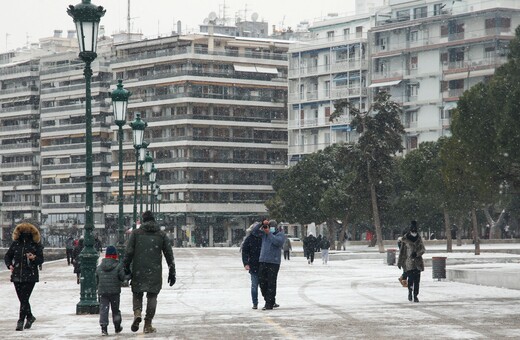 Σάκης Αρναούτογλου: Μεγάλη πιθανότητα χιονόπτωσης στη Θεσσαλονίκη αυτό το Σαββατοκύριακο