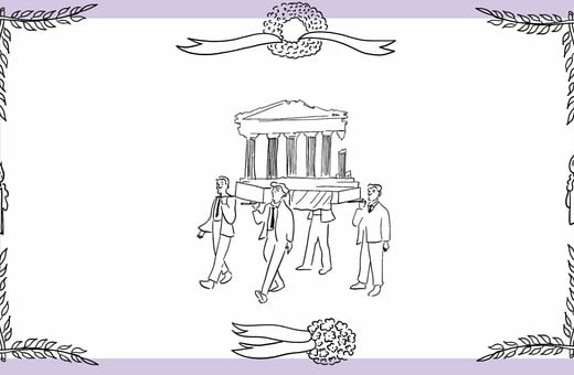 Η κηδεία της Αθήνας
