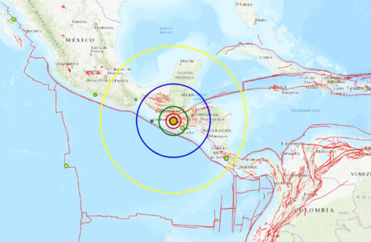 Ισχυρός σεισμός στη Γουατεμάλα - Ήχησαν συναγερμοί, σημειώθηκαν ζημιές