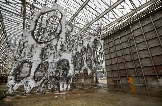 Η Κορεάτισα γλύπτρια Mire Lee καταλαμβάνει την Tate Modern με αλλόκοσμα γλυπτά
