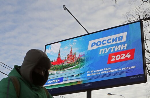 Ρωσία: Κατηγορεί ανοιχτά τις ΗΠΑ για ανάμειξη στις επερχόμενες προεδρικές εκλογές