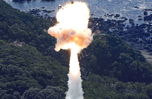 Ιαπωνία: O πύραυλος της Space One εξερράγη δευτερόλεπτα μετά την απογείωσή του 